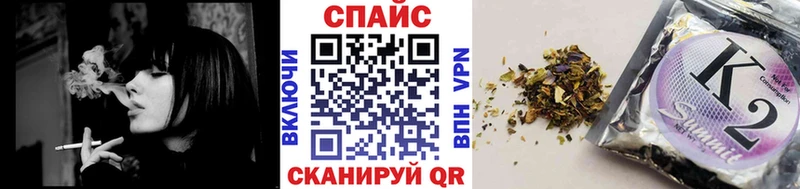 KRAKEN сайт  Рыбное  БУТИРАТ BDO 33% 