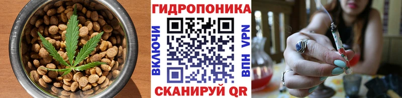 Печенье с ТГК конопля  как найти закладки  Рыбное 