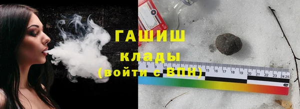 шишки Алексеевка