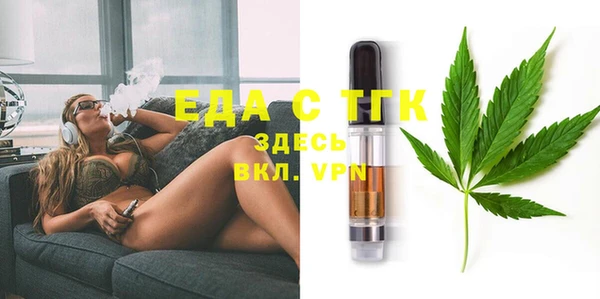 шишки Алексеевка
