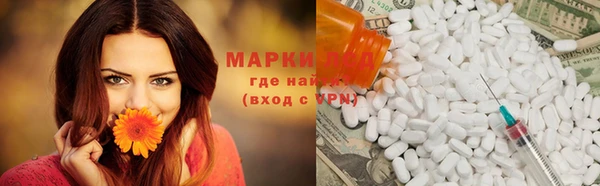 MDMA Алзамай