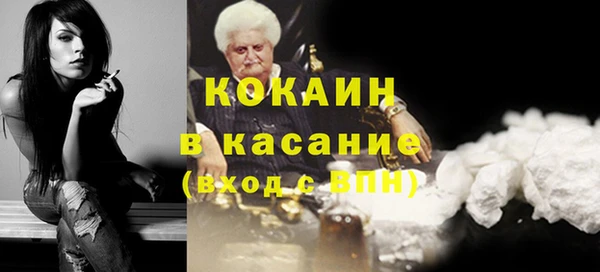 ГАЛЛЮЦИНОГЕННЫЕ ГРИБЫ Алексин