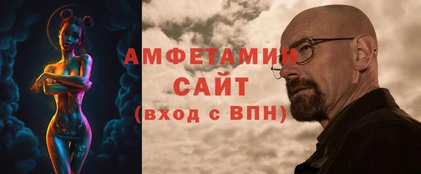 шишки Алексеевка