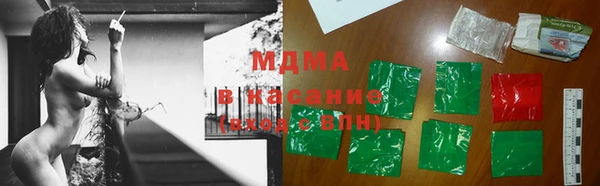 шишки Алексеевка