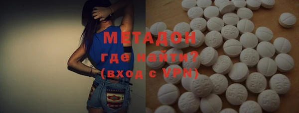 шишки Алексеевка