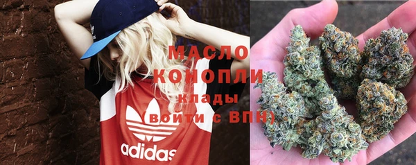 кокс Горняк