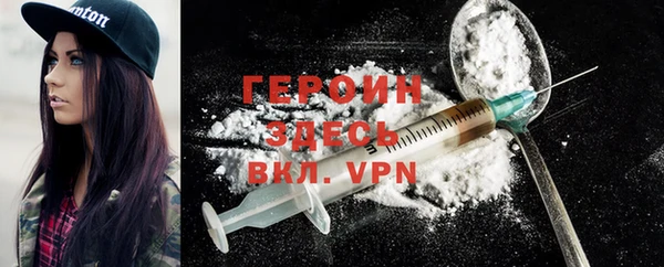 винт Краснотурьинск
