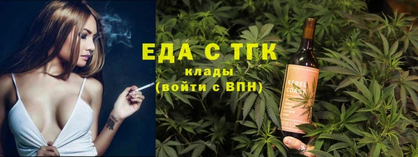 MDMA Алзамай