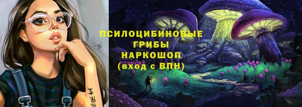 MDMA Алзамай