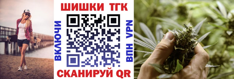 OMG онион  где купить наркоту  Рыбное  Бошки Шишки семена 